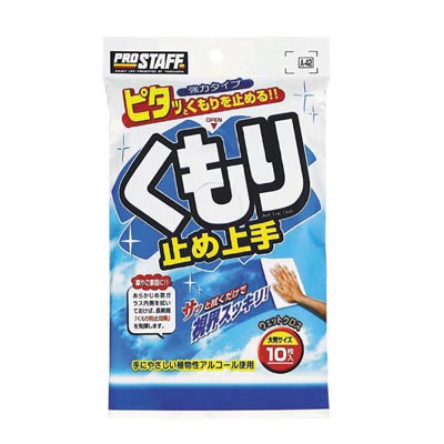 產品詳細資料